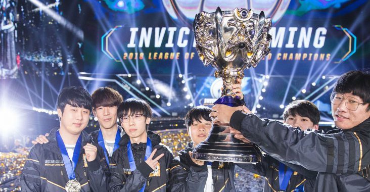 Chinese esports team IG win The 2018 League of Legends world championship