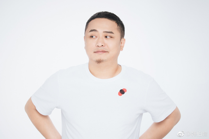 Han Bohan