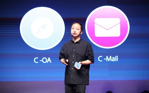 Chen Hang, DingTalk’s founder