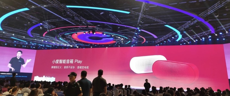One of Baidu’s new smart speakers. Image Credit: Ran Yu/PingWest