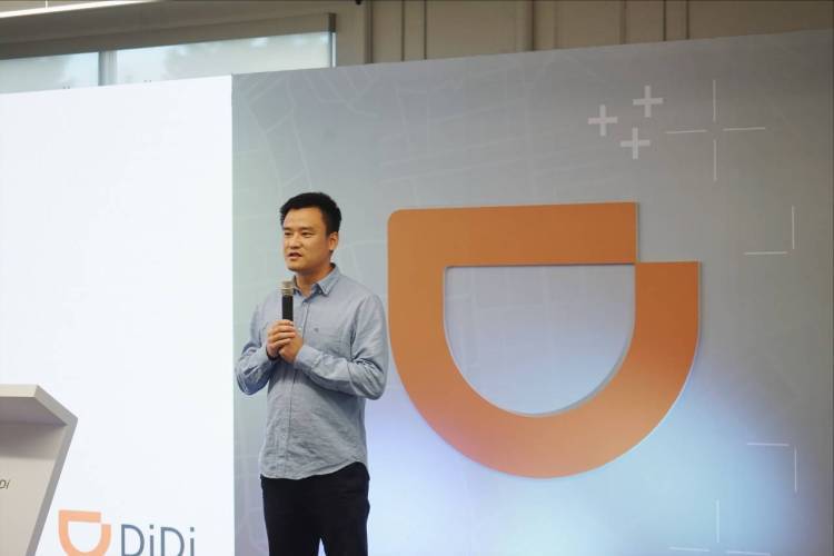 Zhang Bo, Didi's CTO, speaks on the opening ceremony of Didi's Silicon Valley headquarters. Image Credit: Chen Du (PingWest)