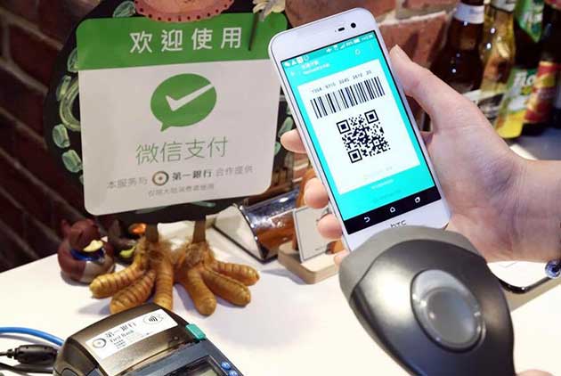 wechat payment processing fee foreign