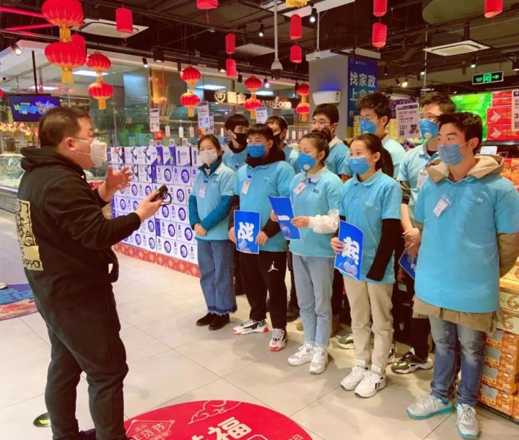 Fresh Hema Training New Employees Coming From Other Companies/PHOTO: Yicai