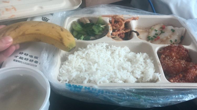 Yang's First meal at the quarantine hotel/Credit: Zhanmei Yang
