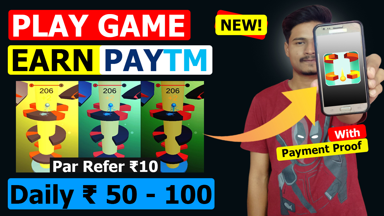 Game money paytm login