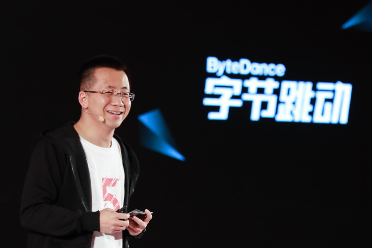 Zhang Yiming, ByteDance's founder and Global CEO