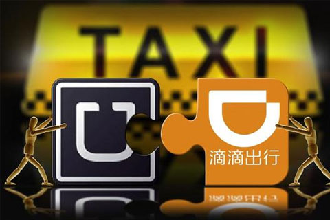 China Taxi Industry Alliance Calls for Antitrust Probe Into Didi 