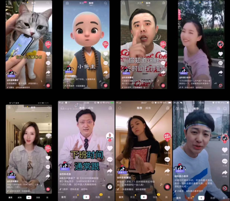 Tick, Tock, Time to Pay Up? Douyin Is Testing Out Paywalled Short Videos