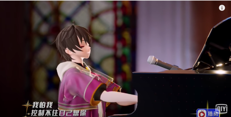 The virtual variety show Dimension Nova