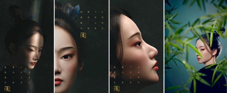 Chinese virtual influencer Ling. Photo Credit: Xmov