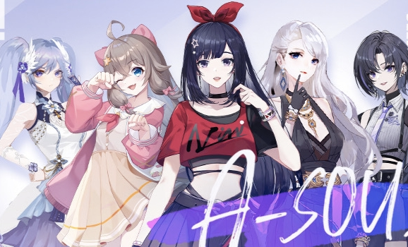 Yuehua's virtual idol group