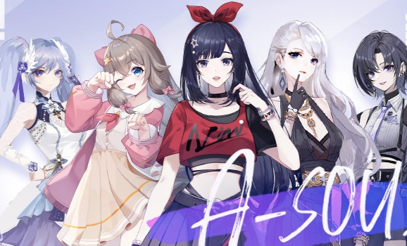 Yuehua's virtual idol group "A soul" held various live broadcasting sessions on platforms such as Douyin and Bilibili. Credit: Yuehua Entertainment.