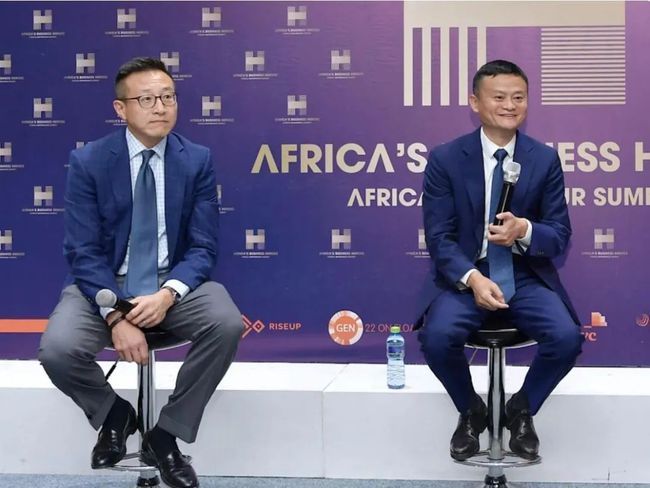 Chinese billionaire Jack Ma, a big supporter of blockchain technology, and NBA's Brooklyn Net owner Joe Tsai invested in NFTs through their family fortune manager. Credit: Sina 