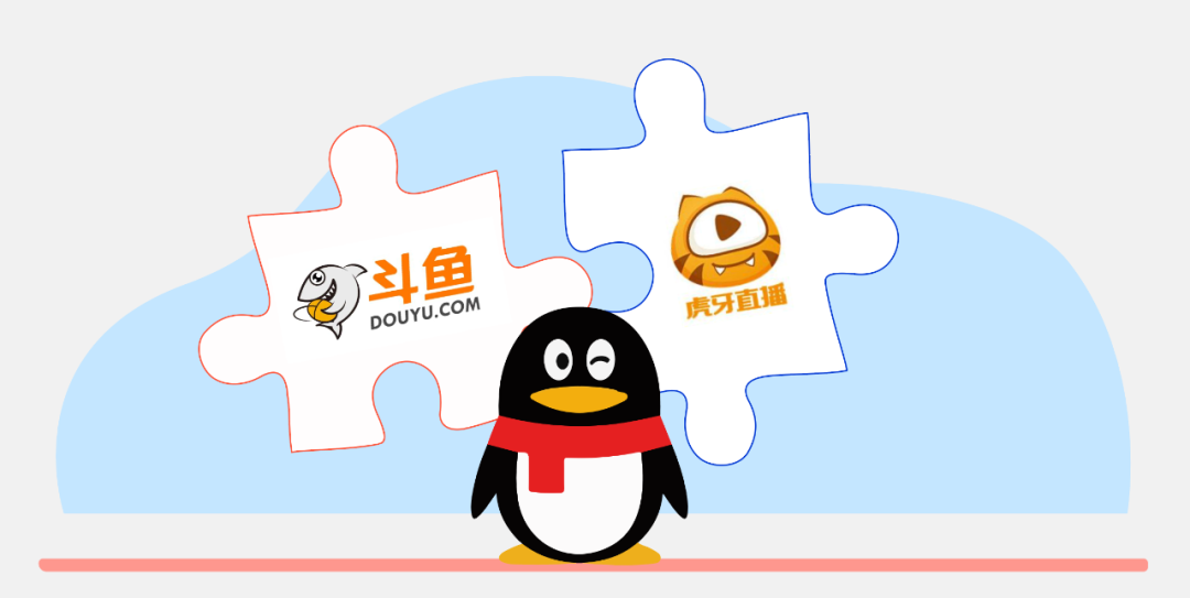 Tencent Restarts eGame Site After Halt of Huya-Douyu Game-Streaming Merger  - Pandaily