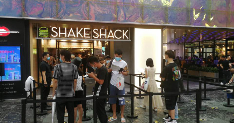 Shake Shack's storefront in Beijing