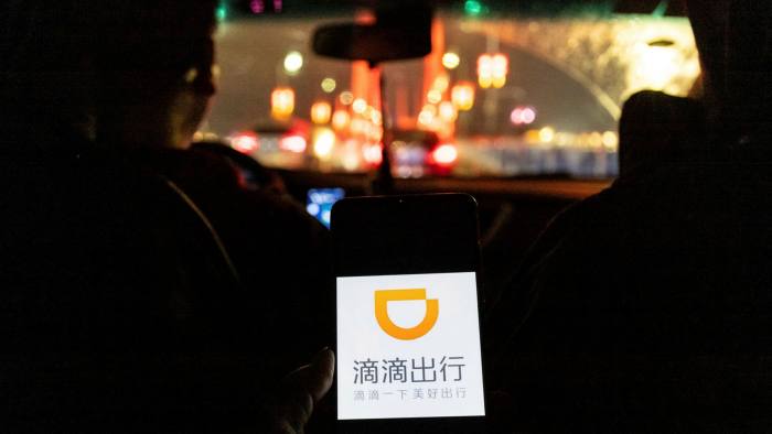 Chinese Ride Hailing Giant Didi To Start Delisting Process In The Us Pingwest