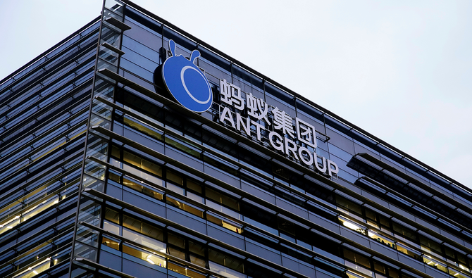 Jack Ma to give up control of Ant Group: WSJ - Vimarsana News