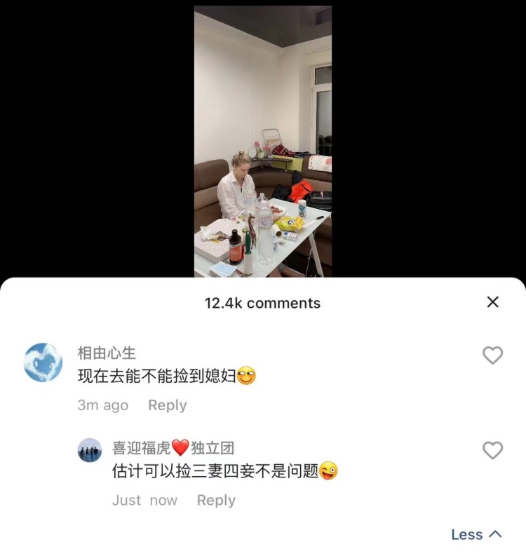 Douyin users comments "Can we pick up wives there if we go now?" and "You can probably pick up three or four." under a Ukraine related video