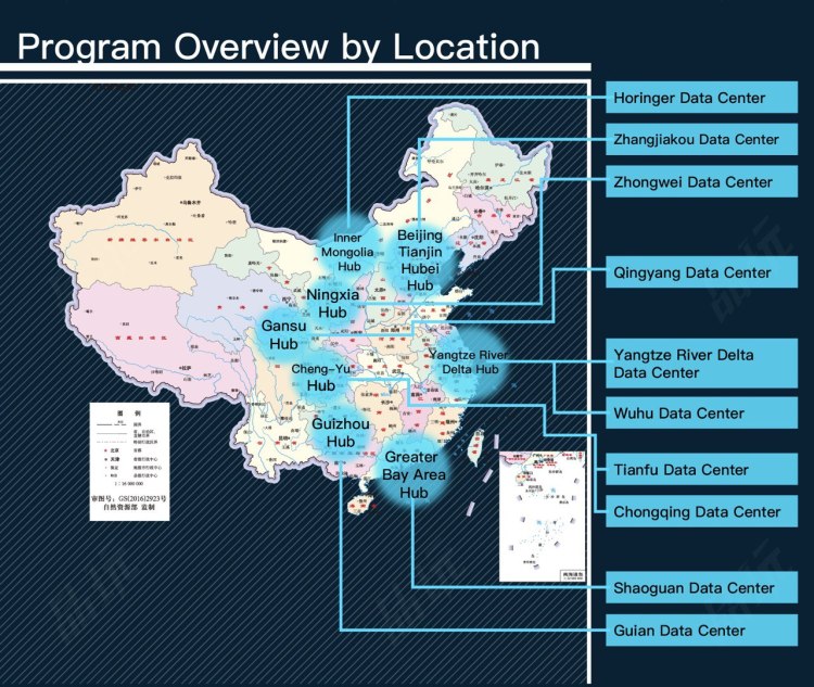 The "Eastern Data Western Calculation" project aims to utilize the electricity and lands in Western China, including provinces such as Gansu, Ningxia, Guizhou, and others. Infographic by PingWest.