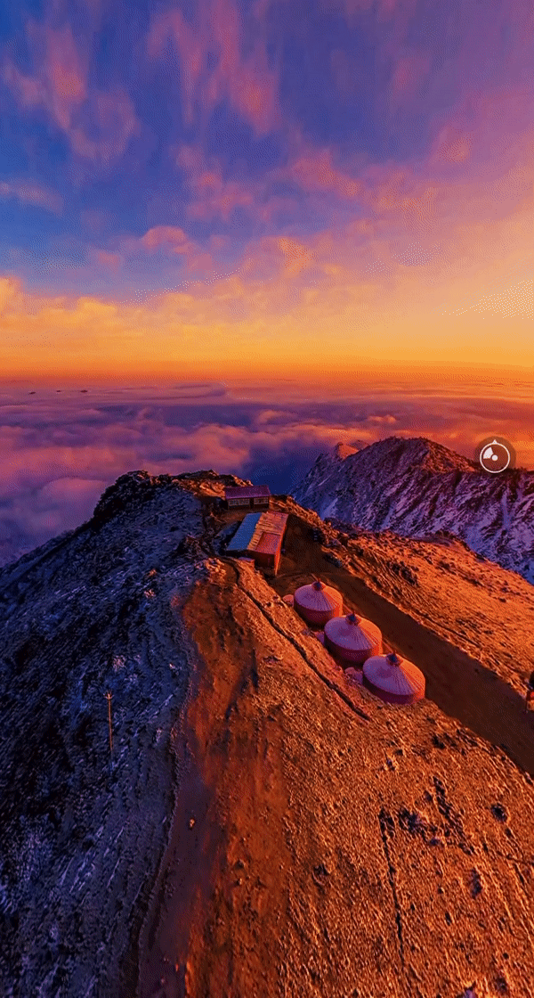 A view of Niubei Mountain in Sichuan, China, posted on Kuaishou by Chinese National Geography Magazine.