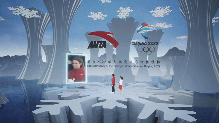 Meet Gu's appearance on a Beijing 2022 TV show.