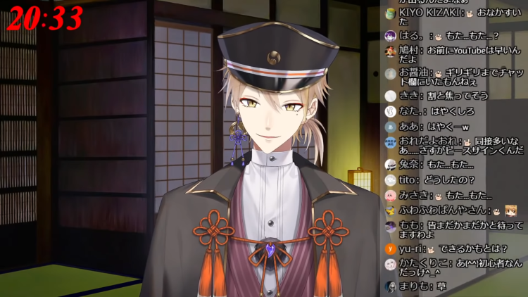 Screenshot of a VTuber stream, with viewers communicating live with the character. Source: Wikipedia