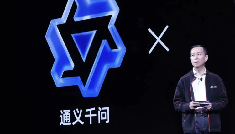 Alibaba CEO Daniel Zhang demonstrating Tongyi Qianwen on Tuesday