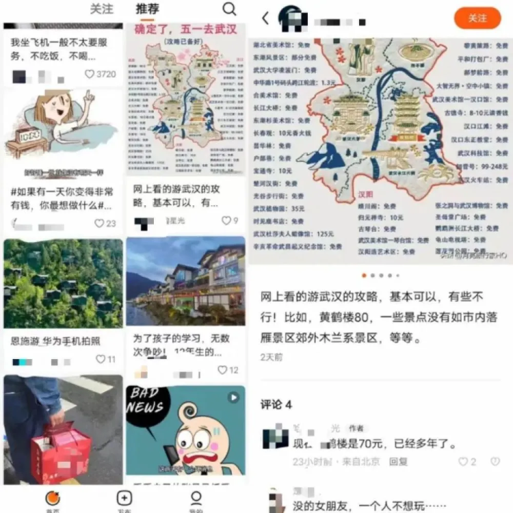 article-body