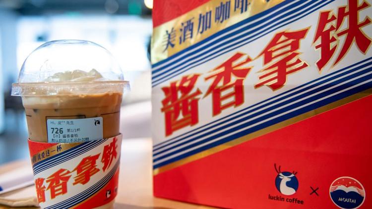 Luckin Coffee's alcohol-flavored latte