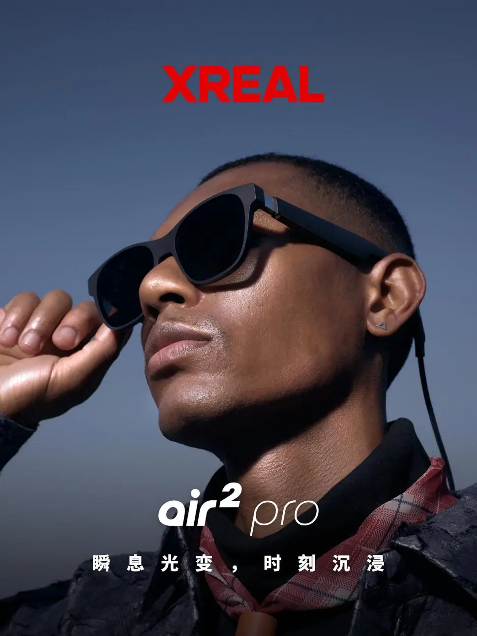 XREAL Air