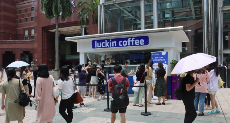 Opening day of the Luckin Coffee in Ngee Ann City shopping center, Singapore